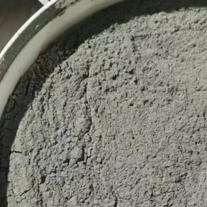 芜湖水泥基渗透结晶型防水涂料
