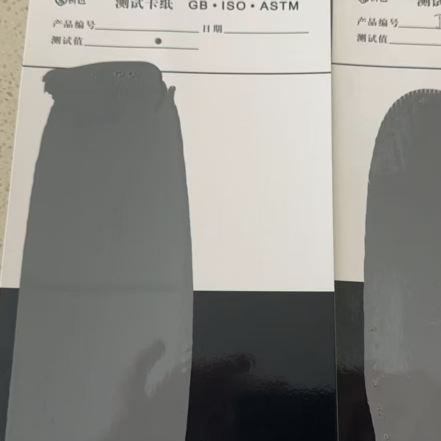 芜湖混凝土防碳化防护涂料