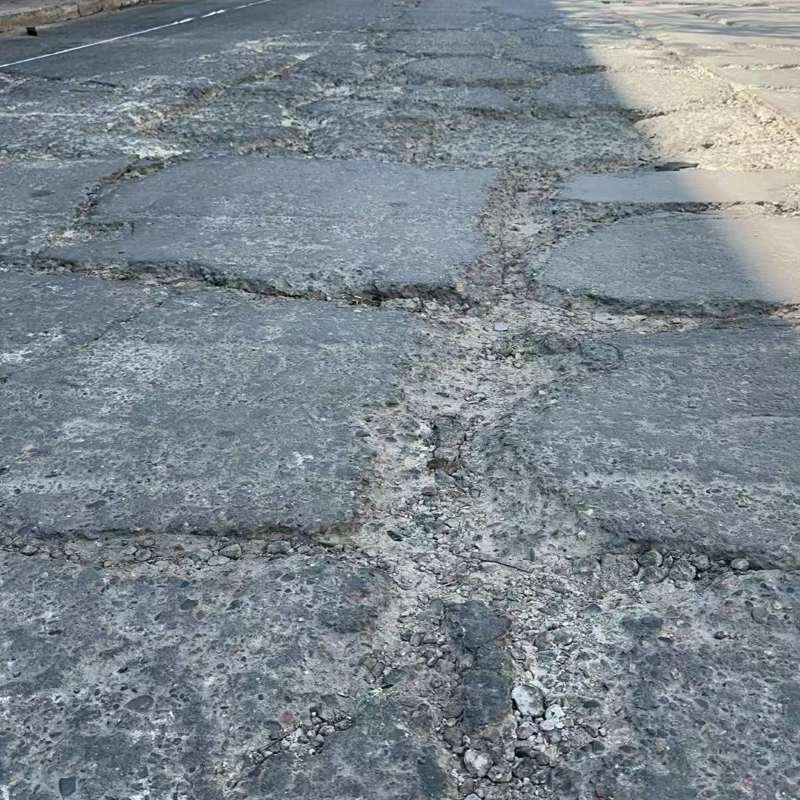 芜湖路面起砂露石子修补料